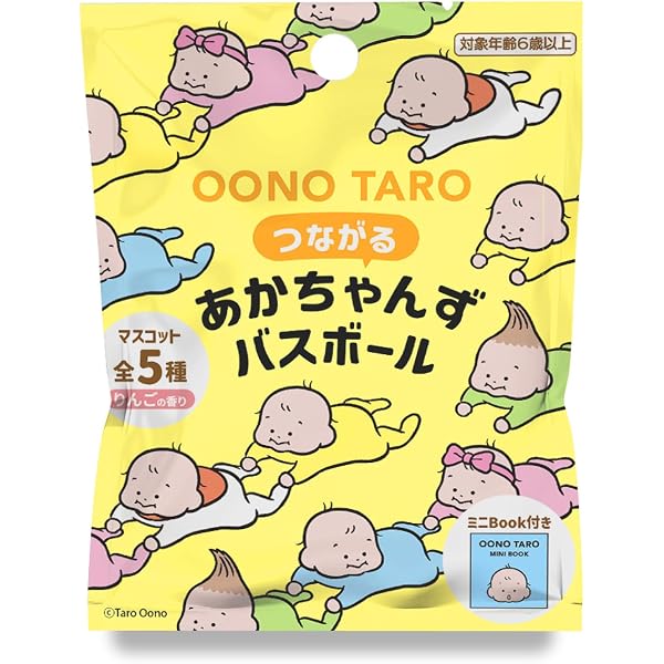 10th PandA anniversary くろぱんだ・しろぱん　ぱんだはうす Amazon.co.jp: PandA anniversary くろぱんだ・しろぱんだ : PCソフト